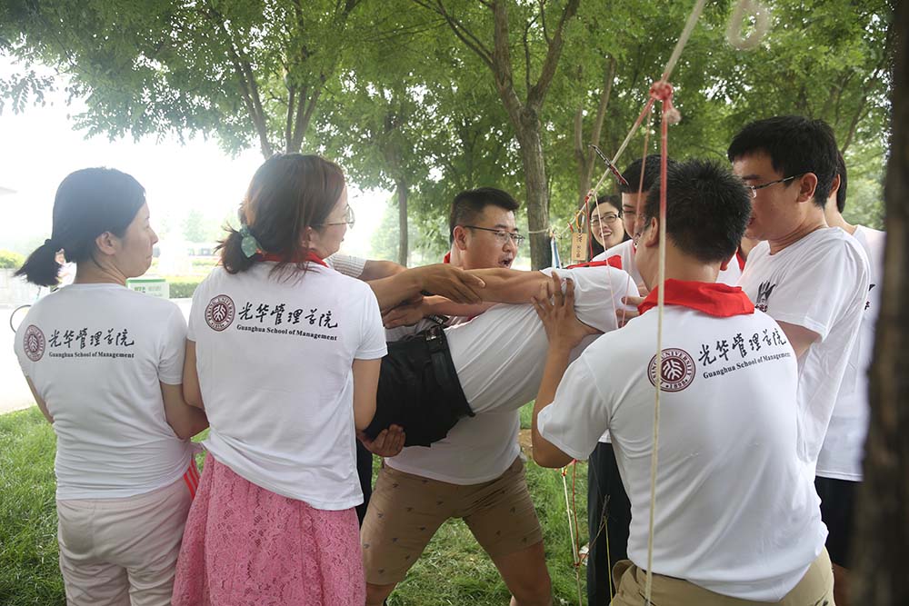 MG电子游戏(中国集团)官方网站