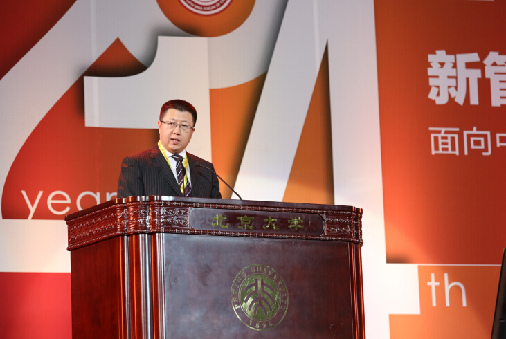 MG电子游戏(中国集团)官方网站