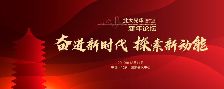 MG电子游戏(中国集团)官方网站