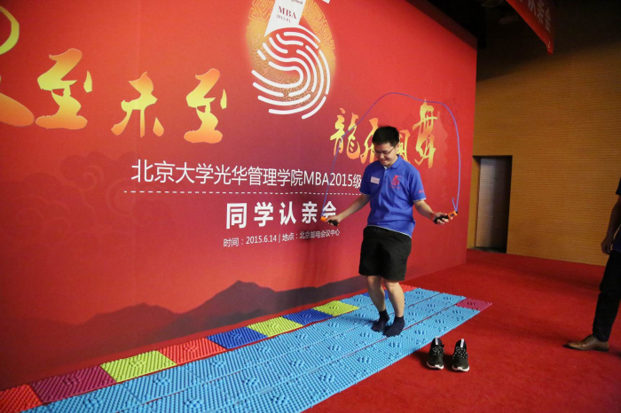 MG电子游戏(中国集团)官方网站