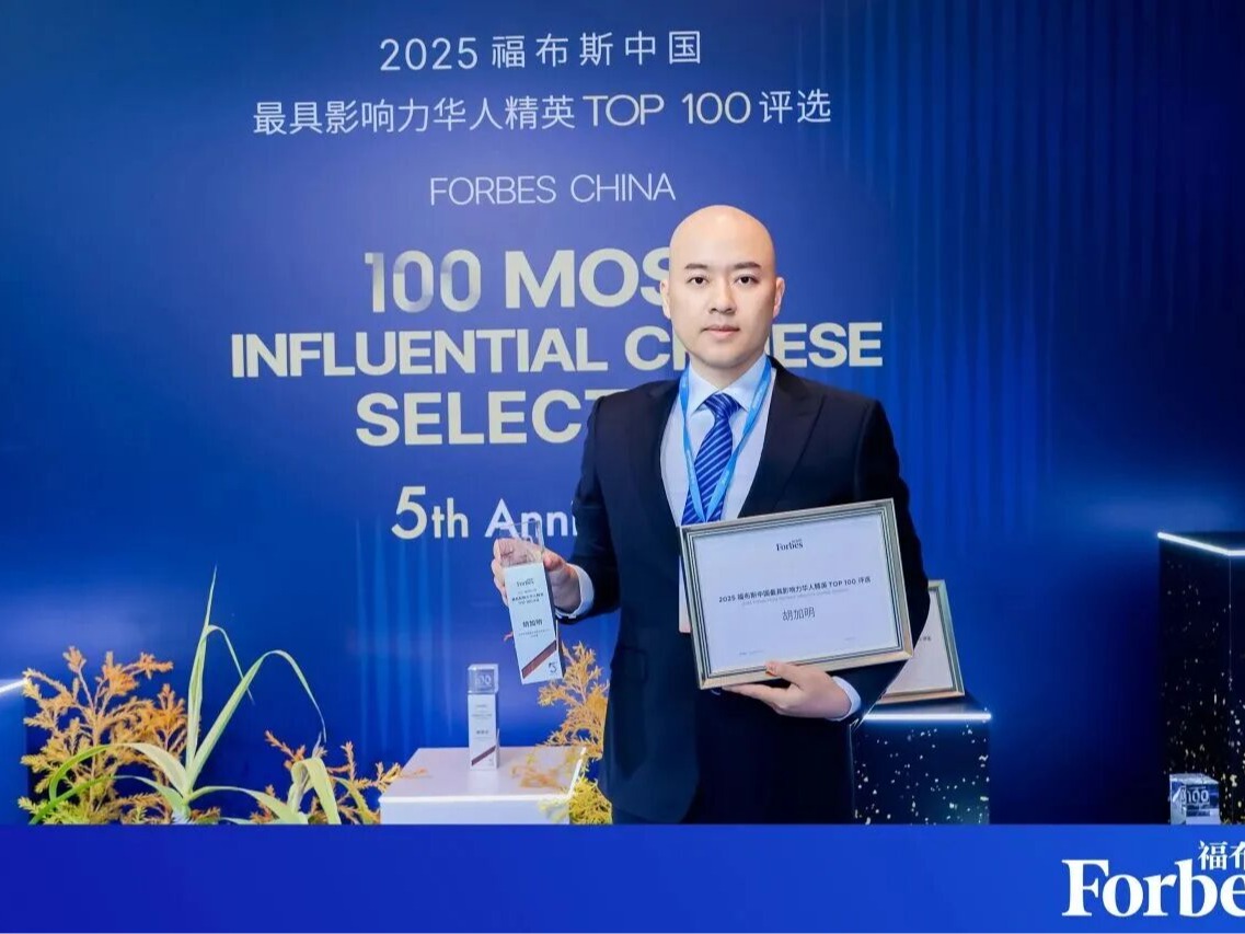 MG电子游戏(中国集团)官方网站