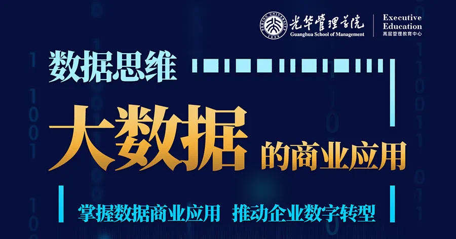 MG电子游戏(中国集团)官方网站