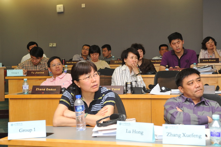 MG电子游戏(中国集团)官方网站