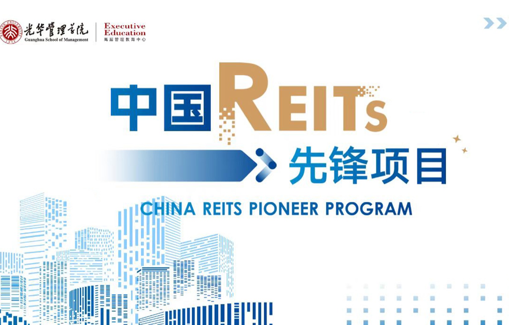 MG电子游戏(中国集团)官方网站