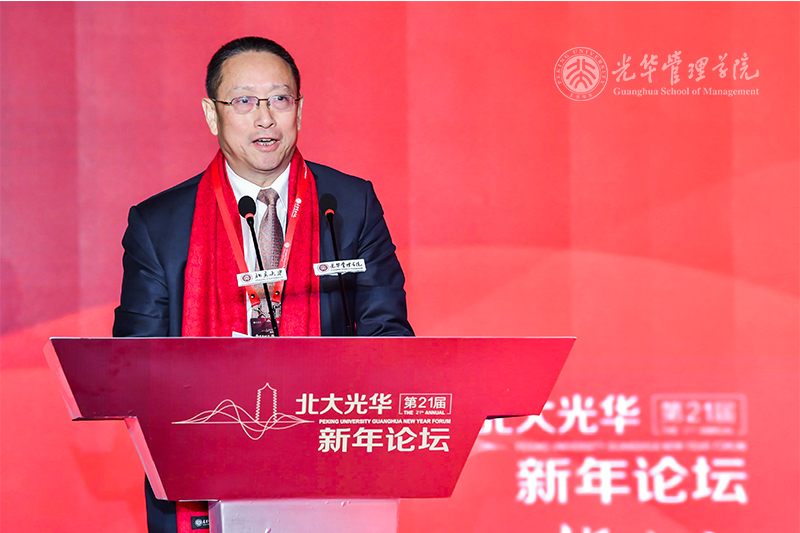 MG电子游戏(中国集团)官方网站