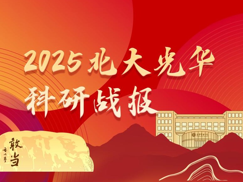 MG������Ϸ(�й�����)�ٷ���վ