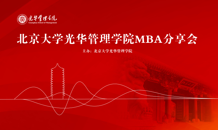 MG电子游戏(中国集团)官方网站