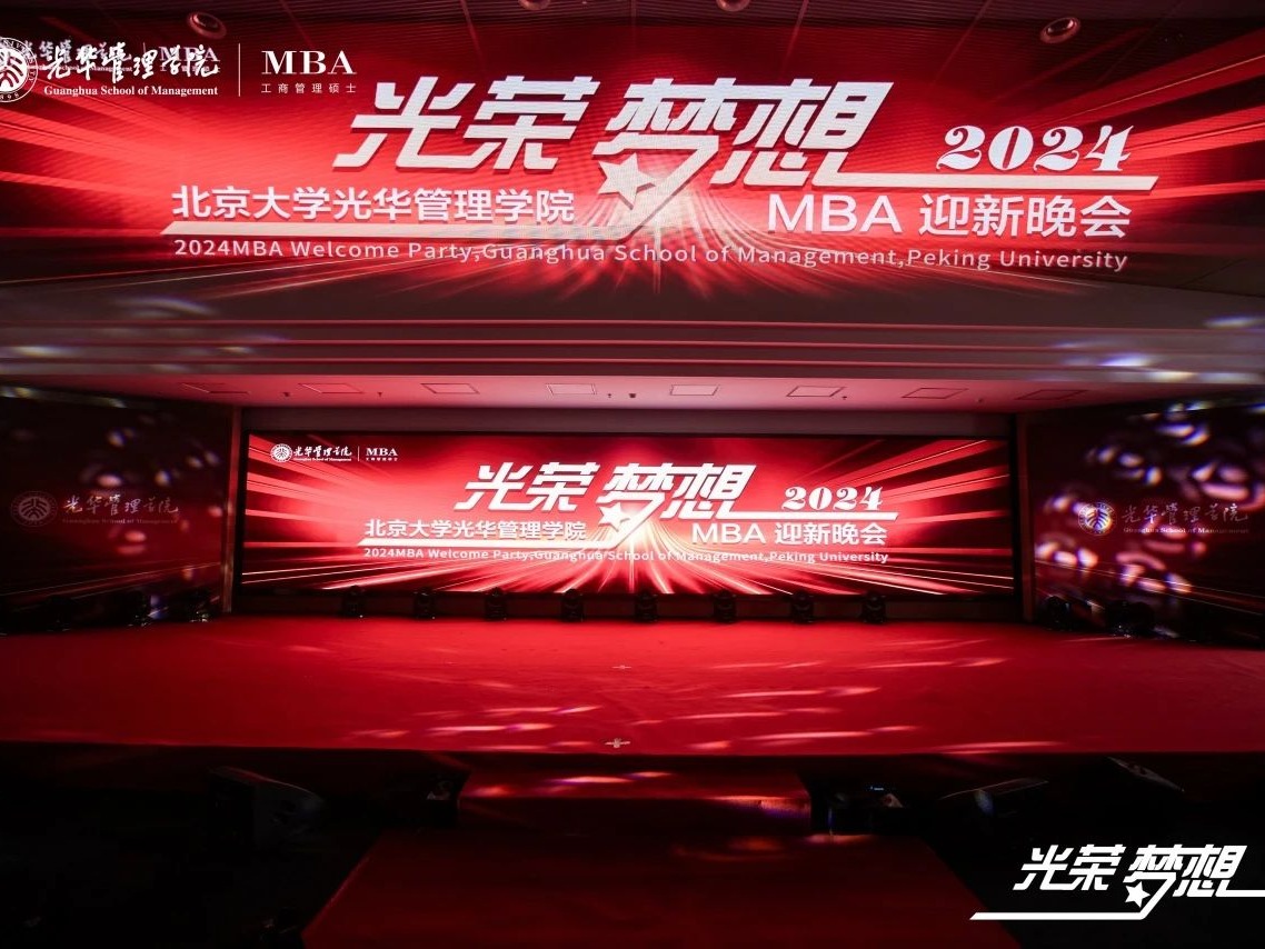 MG电子游戏(中国集团)官方网站