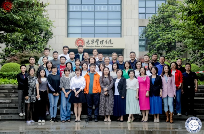 MG电子游戏(中国集团)官方网站