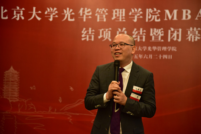 MG电子游戏(中国集团)官方网站