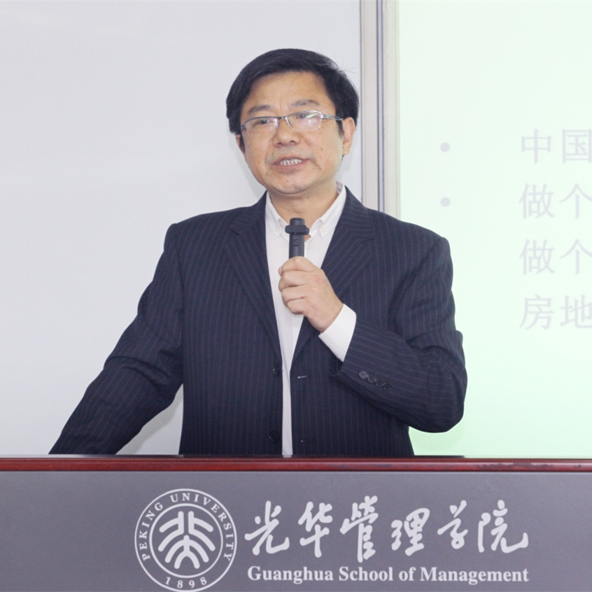 MG电子游戏(中国集团)官方网站