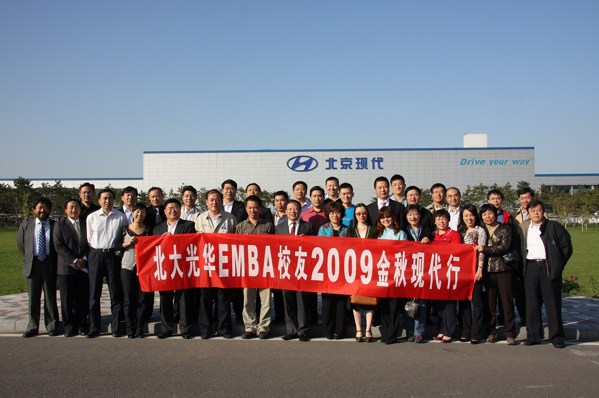 MG电子游戏(中国集团)官方网站