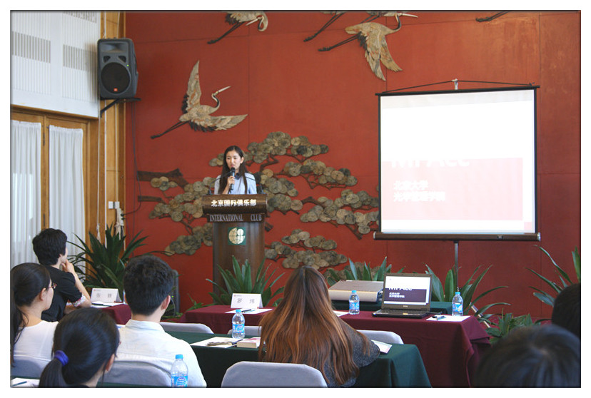 MG电子游戏(中国集团)官方网站