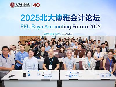 MG电子游戏(中国集团)官方网站