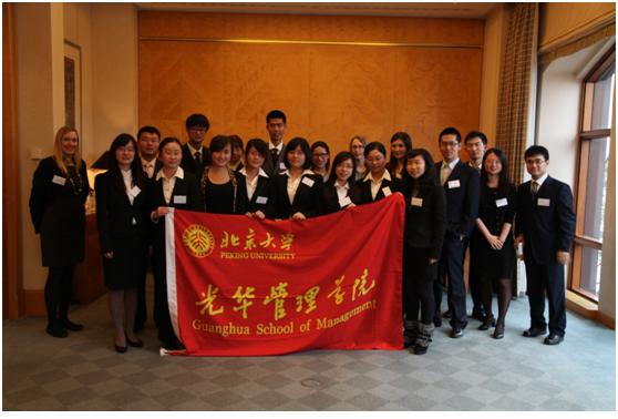 MG电子游戏(中国集团)官方网站