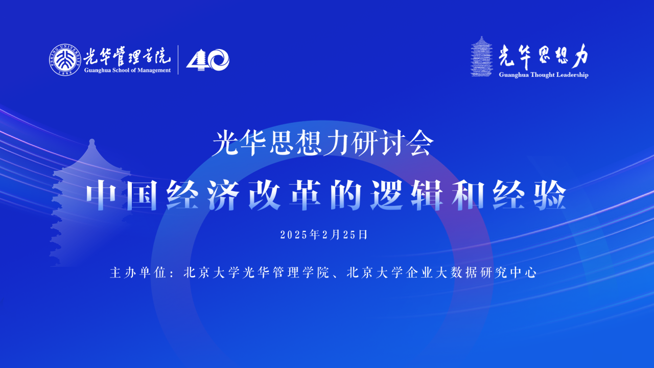 MG电子游戏(中国集团)官方网站