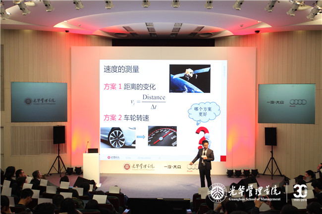 MG电子游戏(中国集团)官方网站