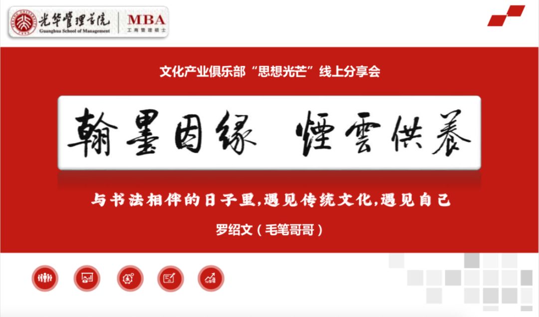MG电子游戏(中国集团)官方网站