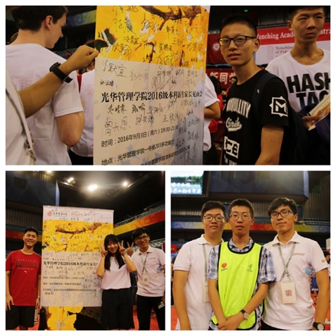 MG电子游戏(中国集团)官方网站