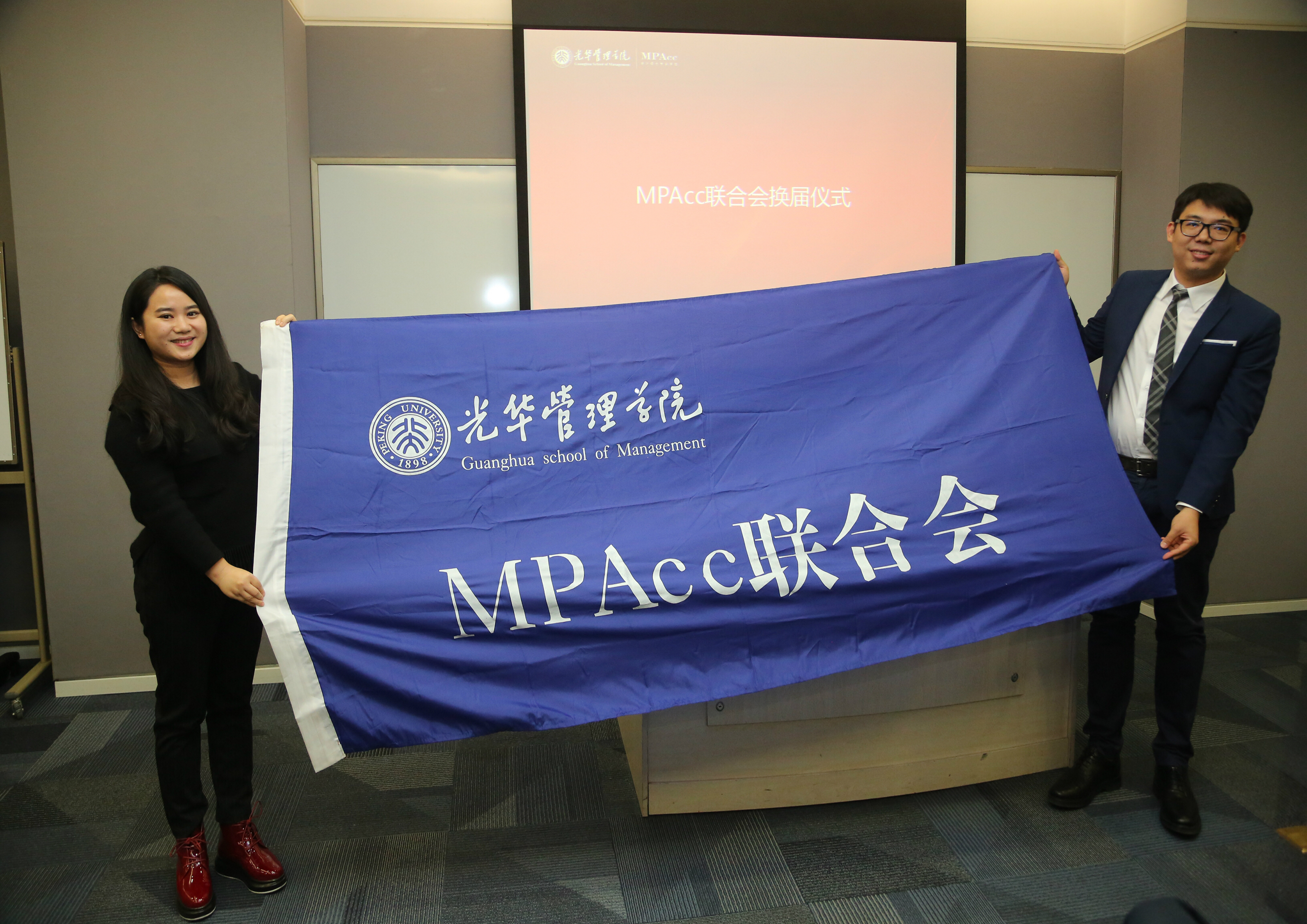 MG电子游戏(中国集团)官方网站