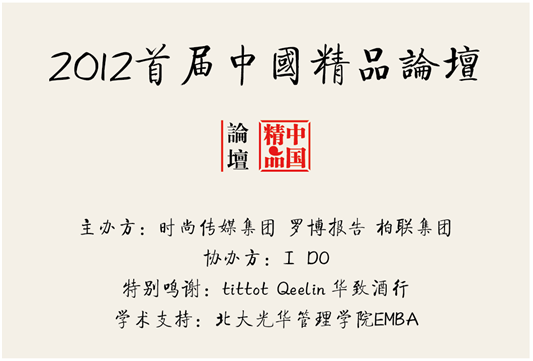 MG电子游戏(中国集团)官方网站