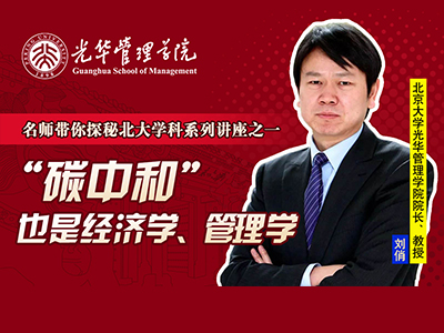 MG电子游戏(中国集团)官方网站