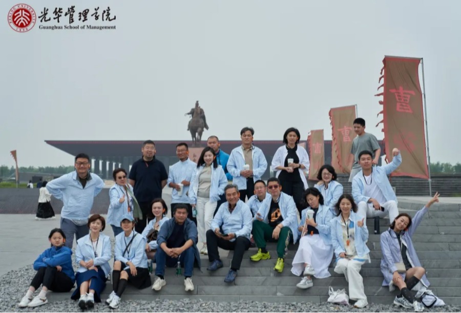 MG电子游戏(中国集团)官方网站