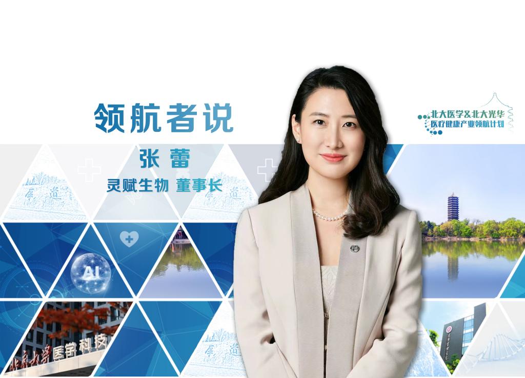 MG电子游戏(中国集团)官方网站