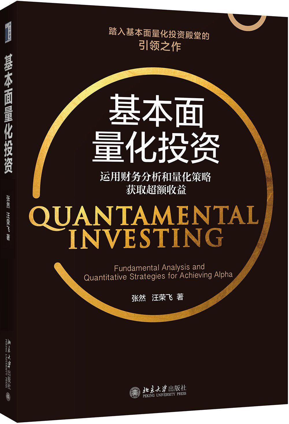 MG电子游戏(中国集团)官方网站