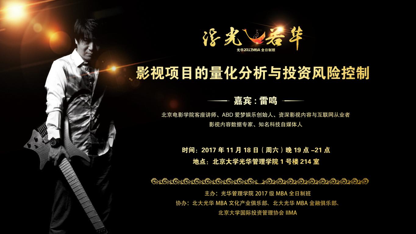 MG电子游戏(中国集团)官方网站