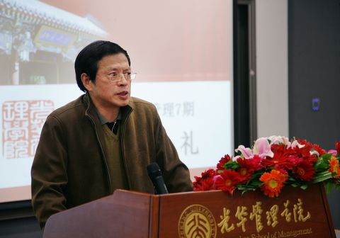 MG电子游戏(中国集团)官方网站