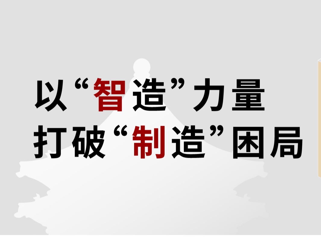 MG电子游戏(中国集团)官方网站