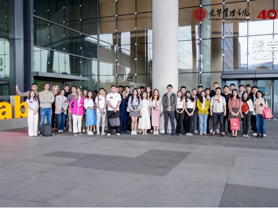 MG电子游戏(中国集团)官方网站