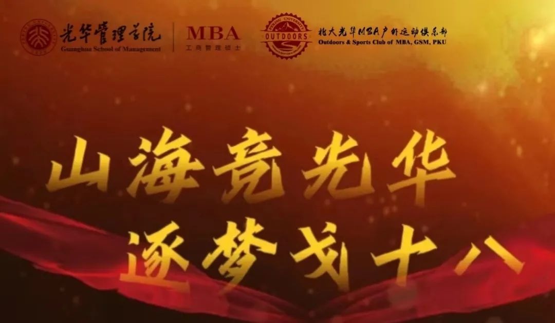 MG电子游戏(中国集团)官方网站