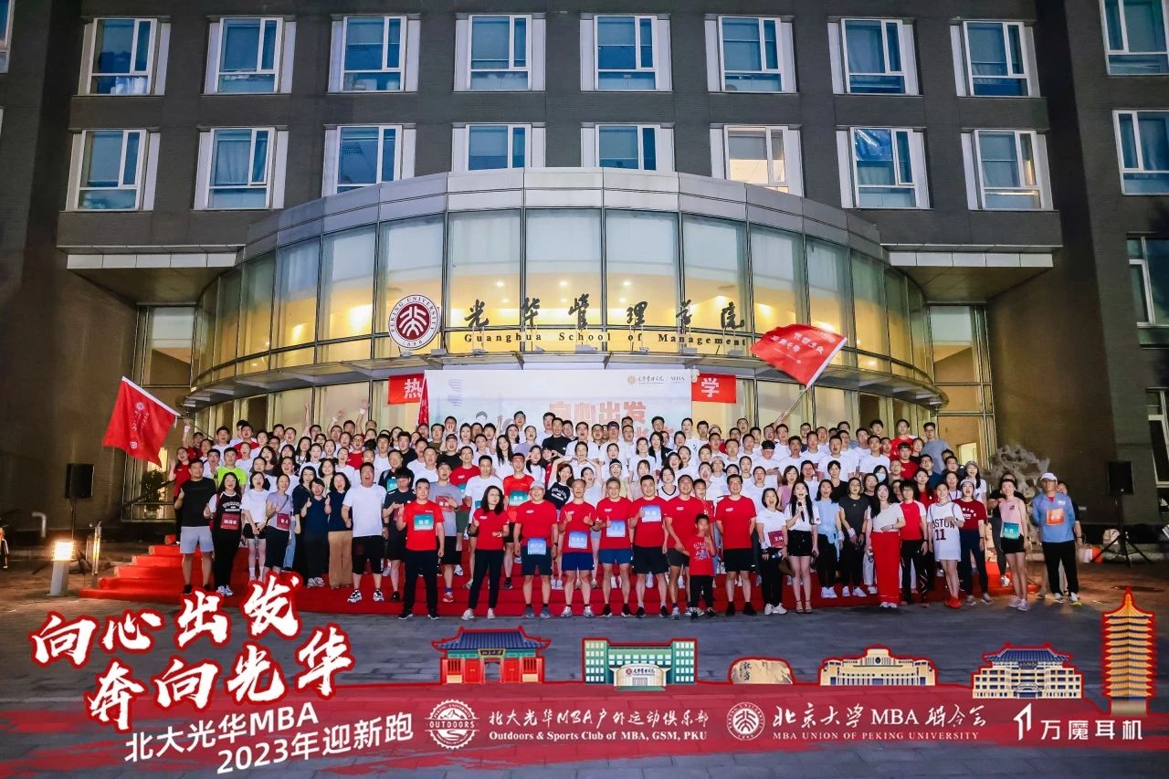 MG电子游戏(中国集团)官方网站