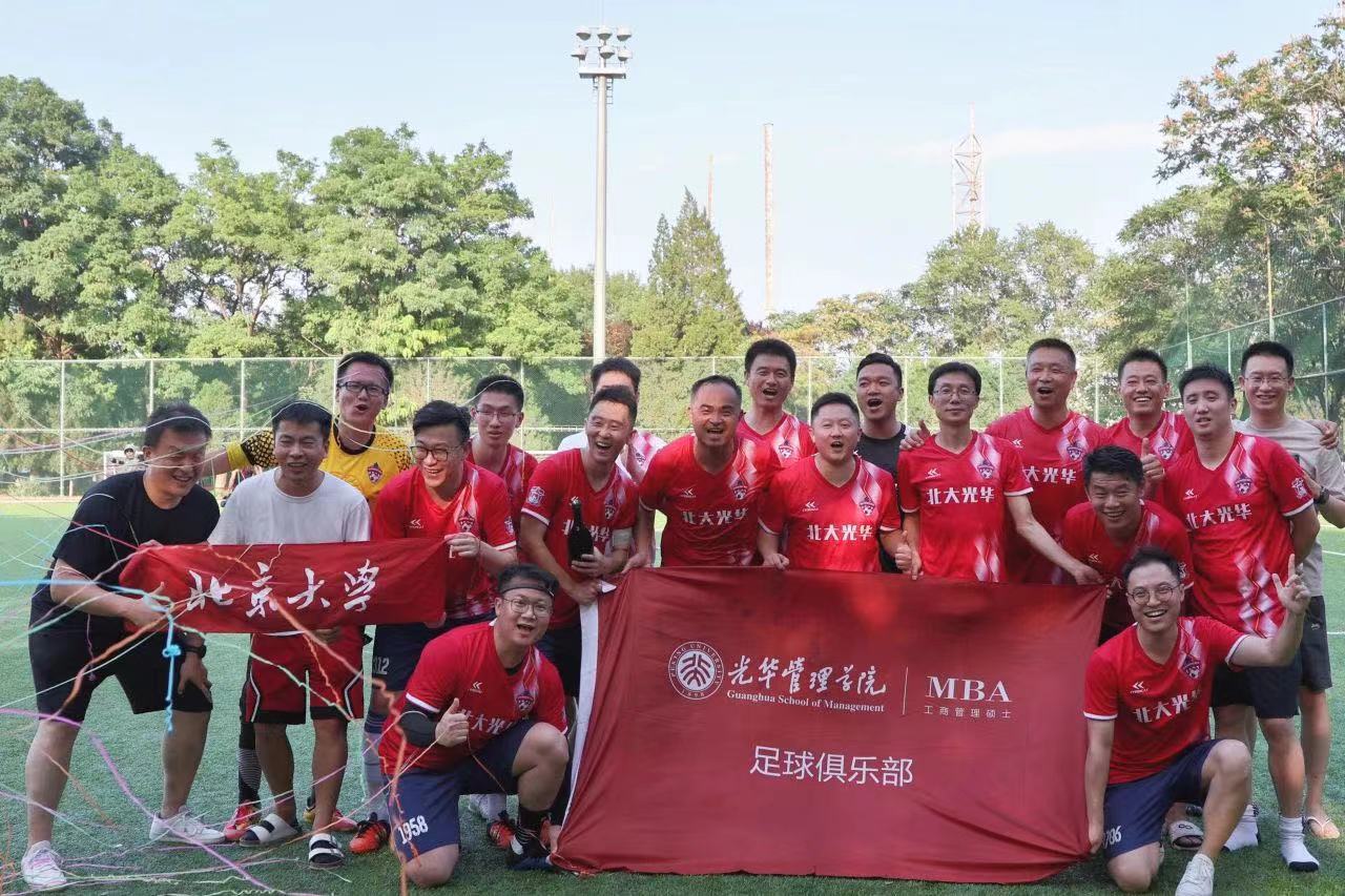 MG电子游戏(中国集团)官方网站