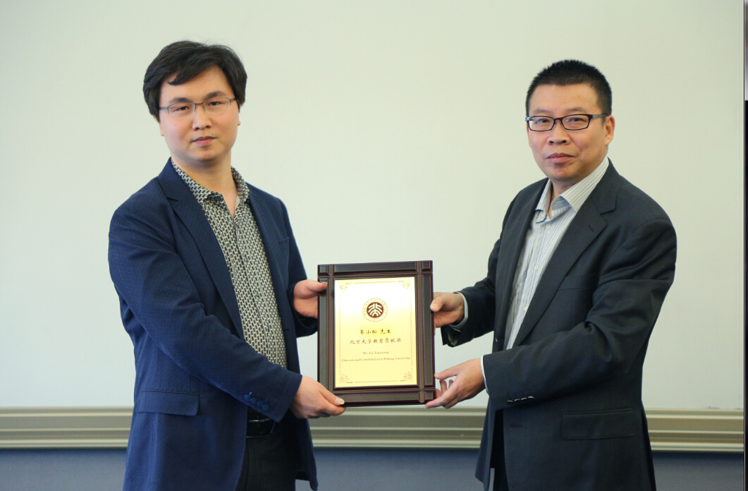 MG电子游戏(中国集团)官方网站