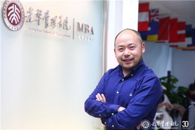 MG电子游戏(中国集团)官方网站