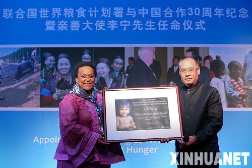 MG电子游戏(中国集团)官方网站