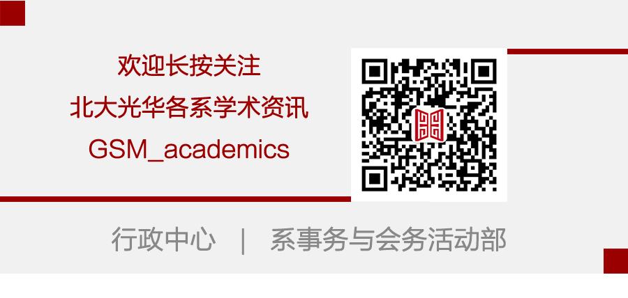 MG电子游戏(中国集团)官方网站