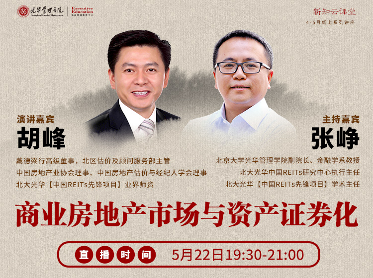 MG电子游戏(中国集团)官方网站