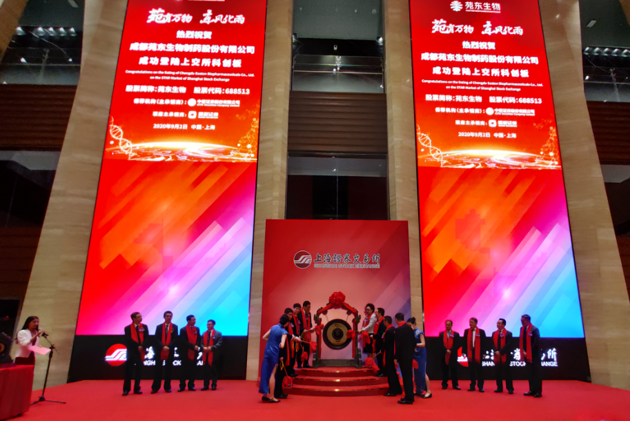 MG电子游戏(中国集团)官方网站