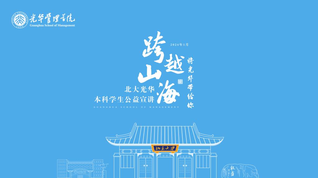 MG������Ϸ(�й�����)�ٷ���վ