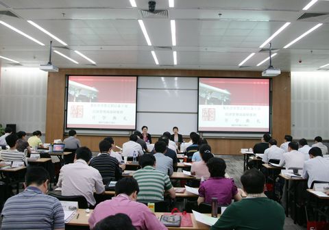 MG电子游戏(中国集团)官方网站