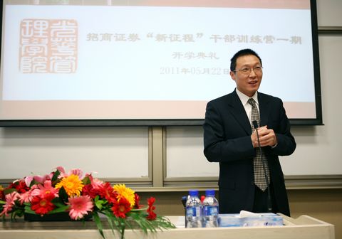 MG电子游戏(中国集团)官方网站