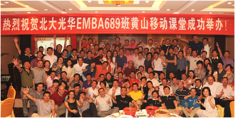 MG电子游戏(中国集团)官方网站