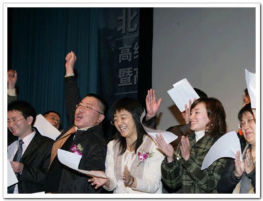 MG电子游戏(中国集团)官方网站