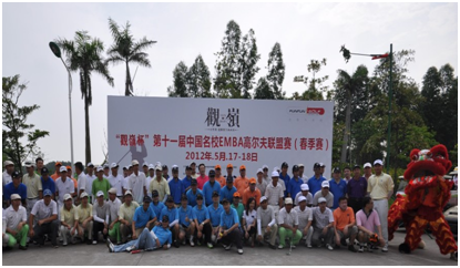 MG电子游戏(中国集团)官方网站