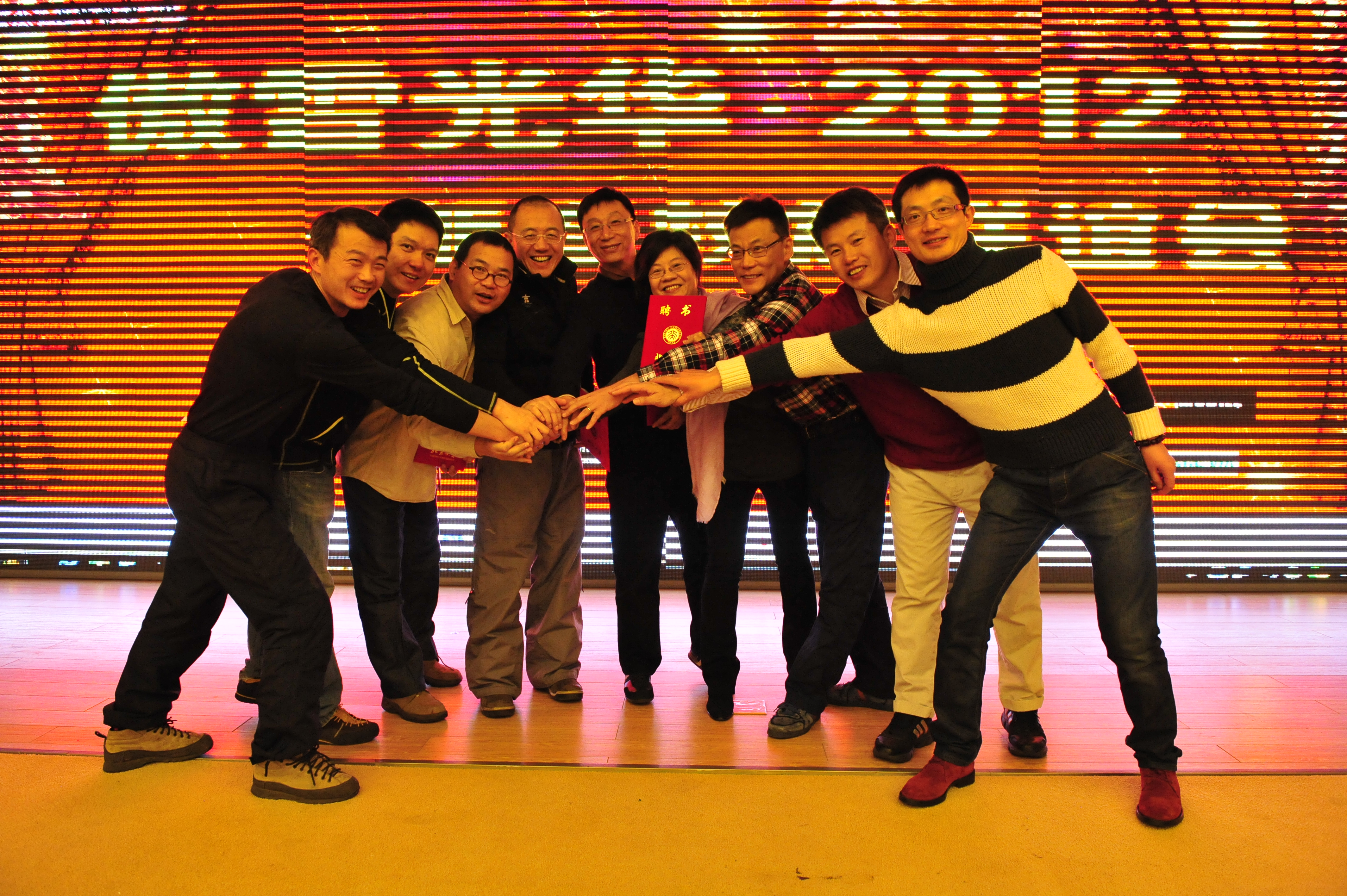 MG电子游戏(中国集团)官方网站