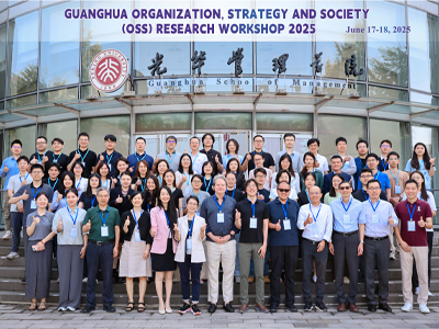 MG电子游戏(中国集团)官方网站